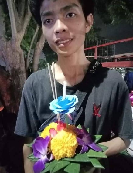 แชท โสด 