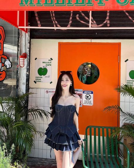 แชท หาแฟน, หาเพื่อนเที่ยว 