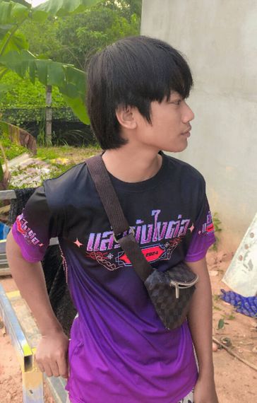 แชท หาเพื่อนคุย 