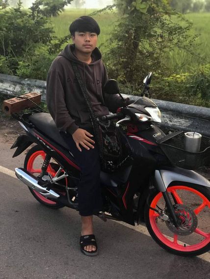 แชท หาเพื่อนคุย 