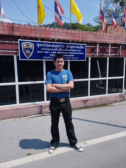 แชท หาแฟน, หาเพื่อนเที่ยว  ที่อยู่  ชลบุรี