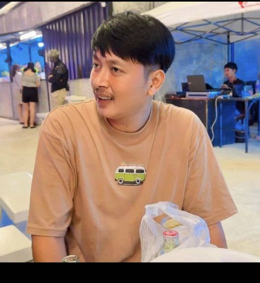 แชท หากิ๊ก 