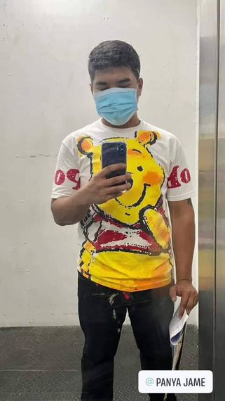 แชท หาเพื่อนคุย 