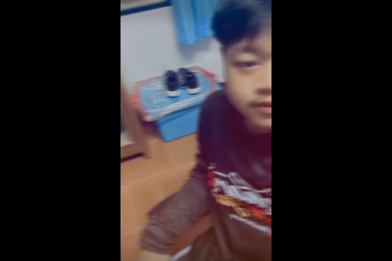 แชท หาเพื่อนคุย 