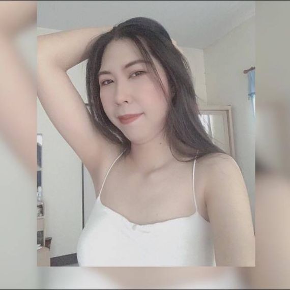 แชท หากิ๊ก