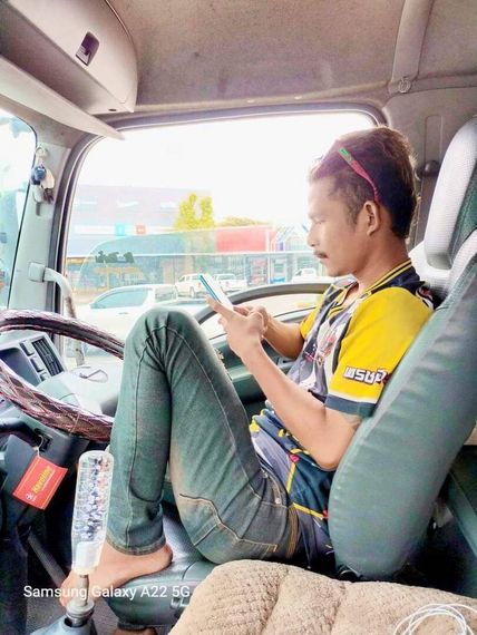 แชท หาเพื่อนคุย  ที่อยู่  สมุทรปราการ