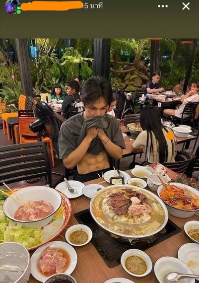 แชท หาเพื่อนคุย 
