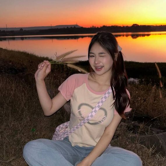 แชท หาเพื่อนคุย  ที่อยู่  มุกดาหาร