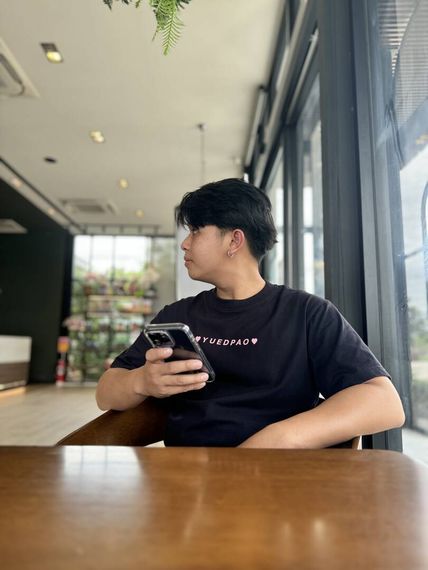แชท หาเพื่อนคุย 