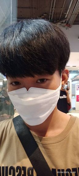 แชท หากิ๊ก 