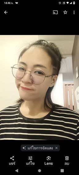 แชท หาเพื่อนคุย, หาเพื่อนเที่ยว  ที่อยู่ กรุงเทพมหานคร