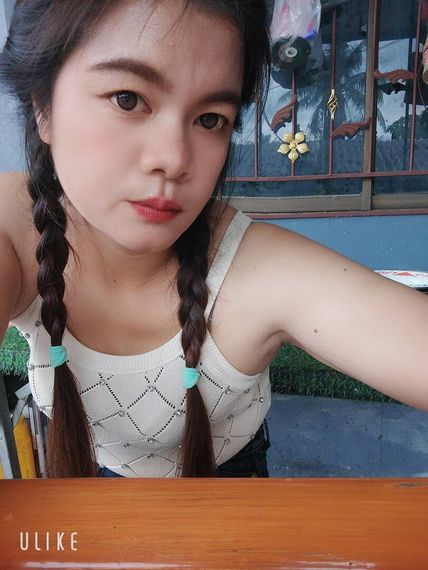 แชท หากิ๊ก 