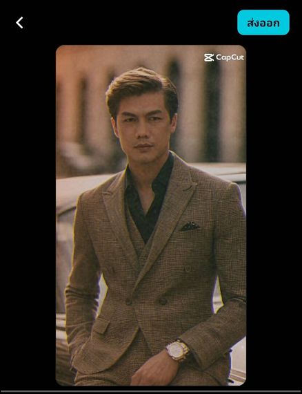 แชท หาเพื่อนคุย  ที่อยู่  สมุทรสาคร
