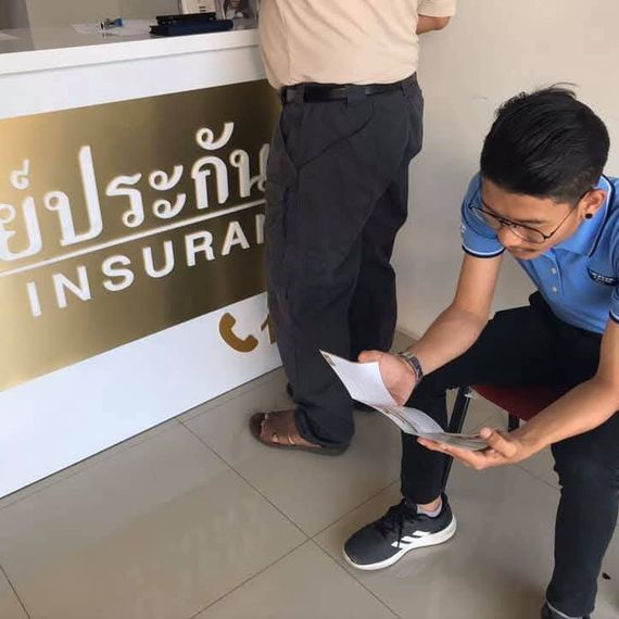 แชท หาแฟน, หาเพื่อนคุย 