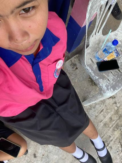 แชท หาเพื่อนคุย 