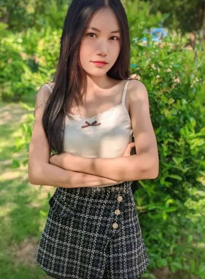 แชท หาแฟน, หาเพื่อนคุย 