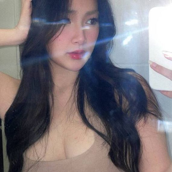 แชท หากิ๊ก 