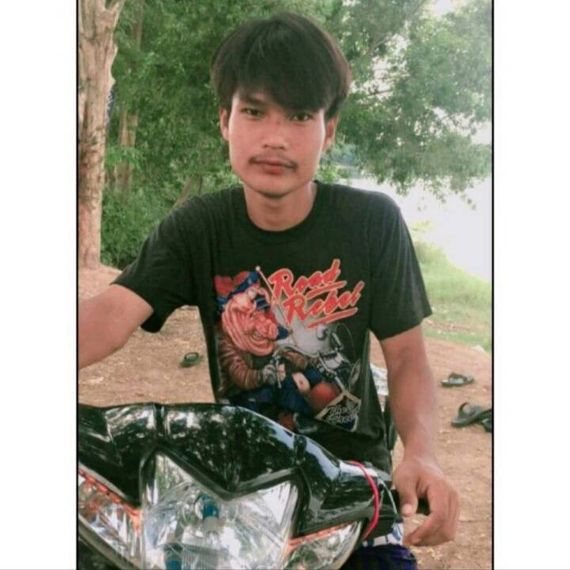 แชท โสด, หาเพื่อนไลน์  ที่อยู่ กรุงเทพมหานคร