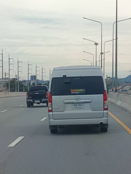 แชท โสด  ที่อยู่  ระยอง