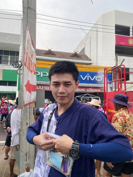 แชท หาแฟน, หาเพื่อนคุย  ที่อยู่  ลำพูน