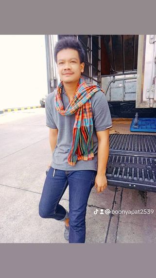 แชท หาแฟน, หากิ๊ก  ที่อยู่  นครศรีธรรมราช