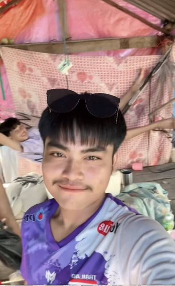 แชท หาเพื่อนคุย 