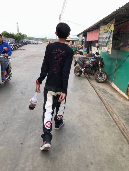 แชท หาเพื่อนคุย 