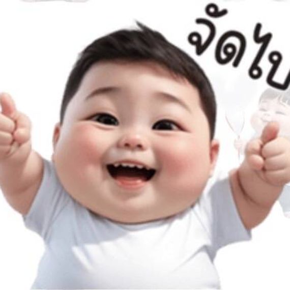 แชท หาเพื่อนเที่ยว 