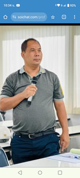 แชท หาเพื่อนคุย 