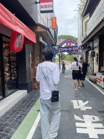 แชท หาเพื่อนคุย 