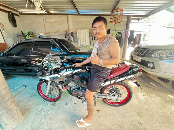 แชท หาเพื่อนคุย 