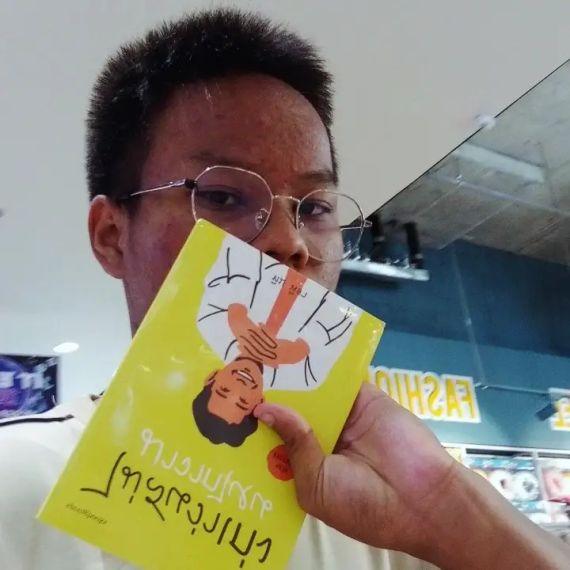 แชท หาแฟน, หากิ๊ก  ที่อยู่  พระนครศรีอยุธยา