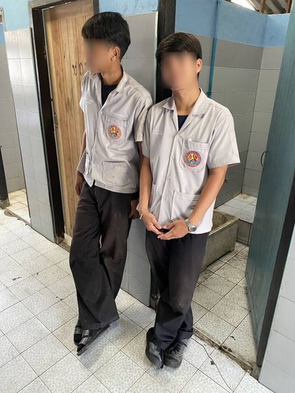 แชท หาเพื่อนคุย, หากิ๊ก 