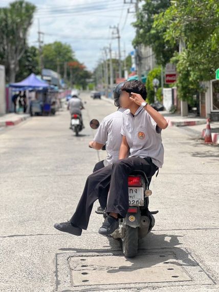 แชท หาเพื่อนคุย 