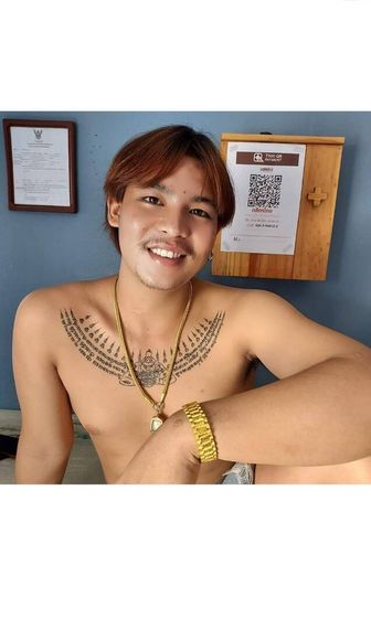แชท หาเพื่อนเที่ยว, แชทเปิดกล้อง  ที่อยู่  พระนครศรีอยุธยา