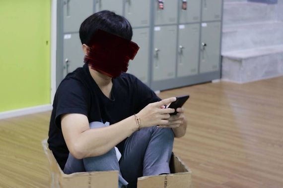 แชท หาเพื่อนคุย 