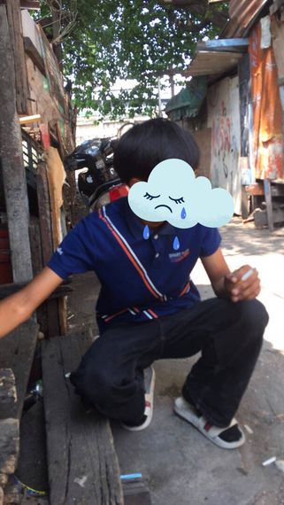 แชท หาเพื่อนคุย 