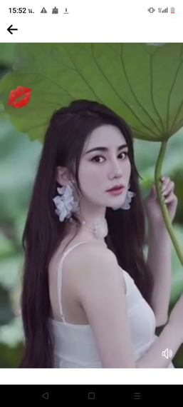 แชท โสด, หาเพื่อนไลน์ 