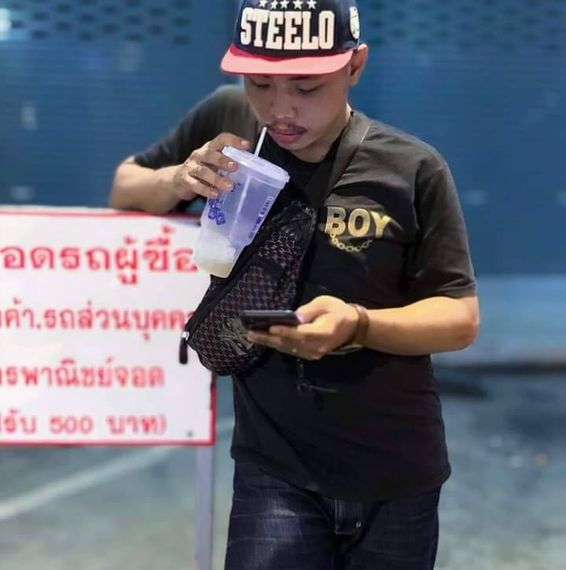 แชท หาแฟน, หาเพื่อนคุย  ที่อยู่ กรุงเทพมหานคร