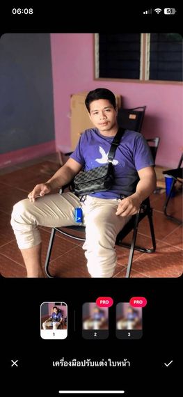 chat looking for friends 