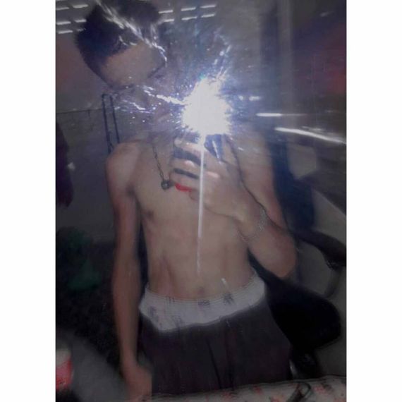 แชท หาเพื่อนคุย 