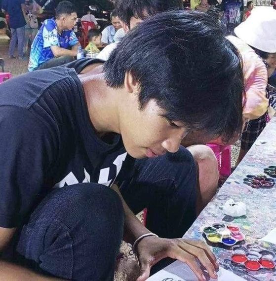 แชท หาเพื่อนคุย 