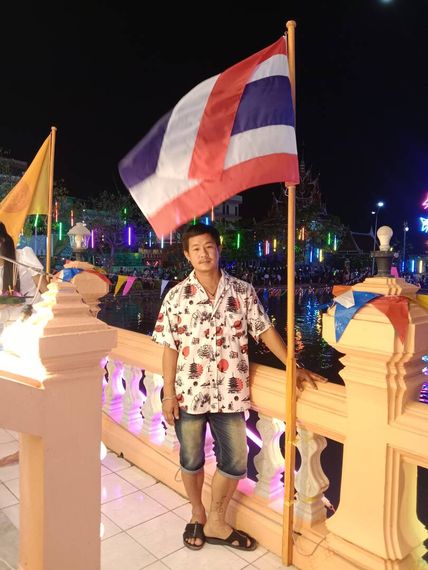 แชท หาเพื่อนคุย 