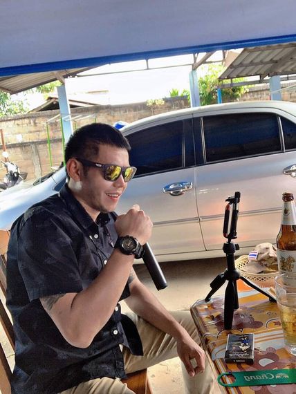 แชท หาเพื่อนคุย 