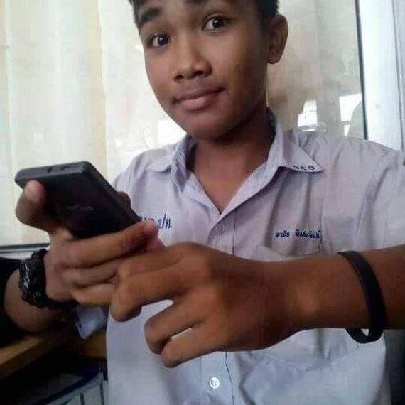 แชท หาแฟน, หาเพื่อนคุย 