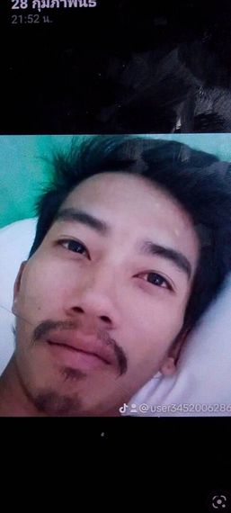 แชท หาแฟน, หาเพื่อนคุย 