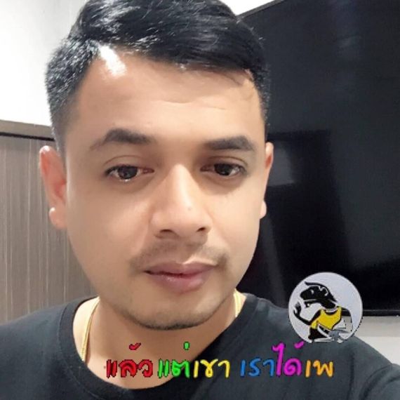 แชท หาเพื่อนคุย  ที่อยู่  สงขลา