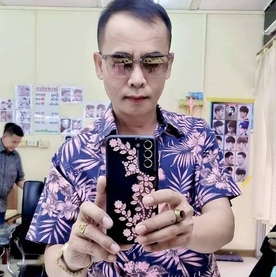 แชท หาแฟน, หาเพื่อนคุย 