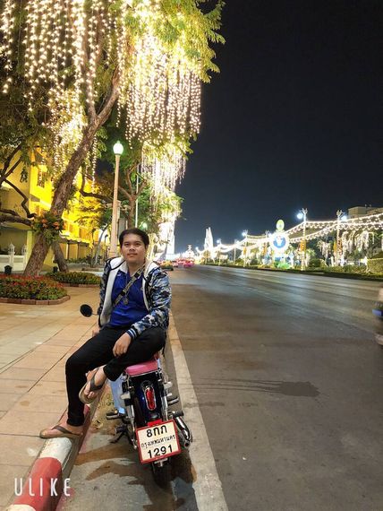แชท หากิ๊ก 