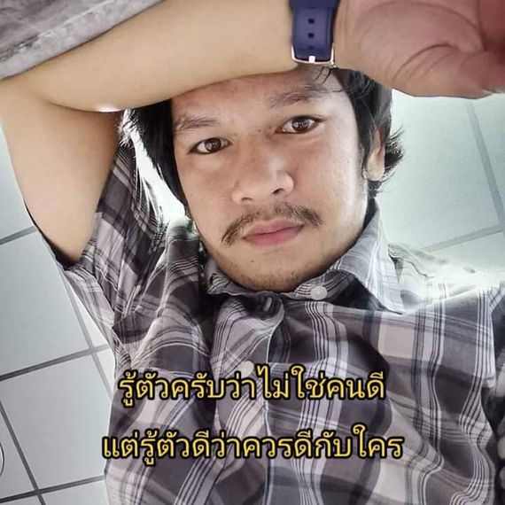 chat find 2nd love, find line friends  from Bangkok